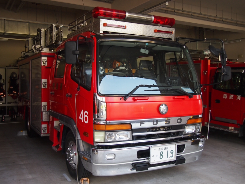 ［水1-B型］ 水槽付ポンプ車 / 奈良市消防局 / 奈良消４６