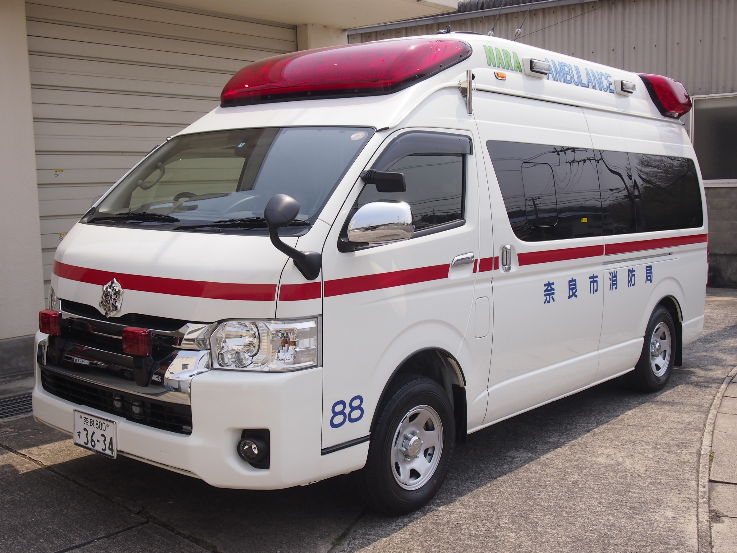 高規格救急自動車 3代目4型 ハイメディック / 奈良市消防局 / 奈良消88