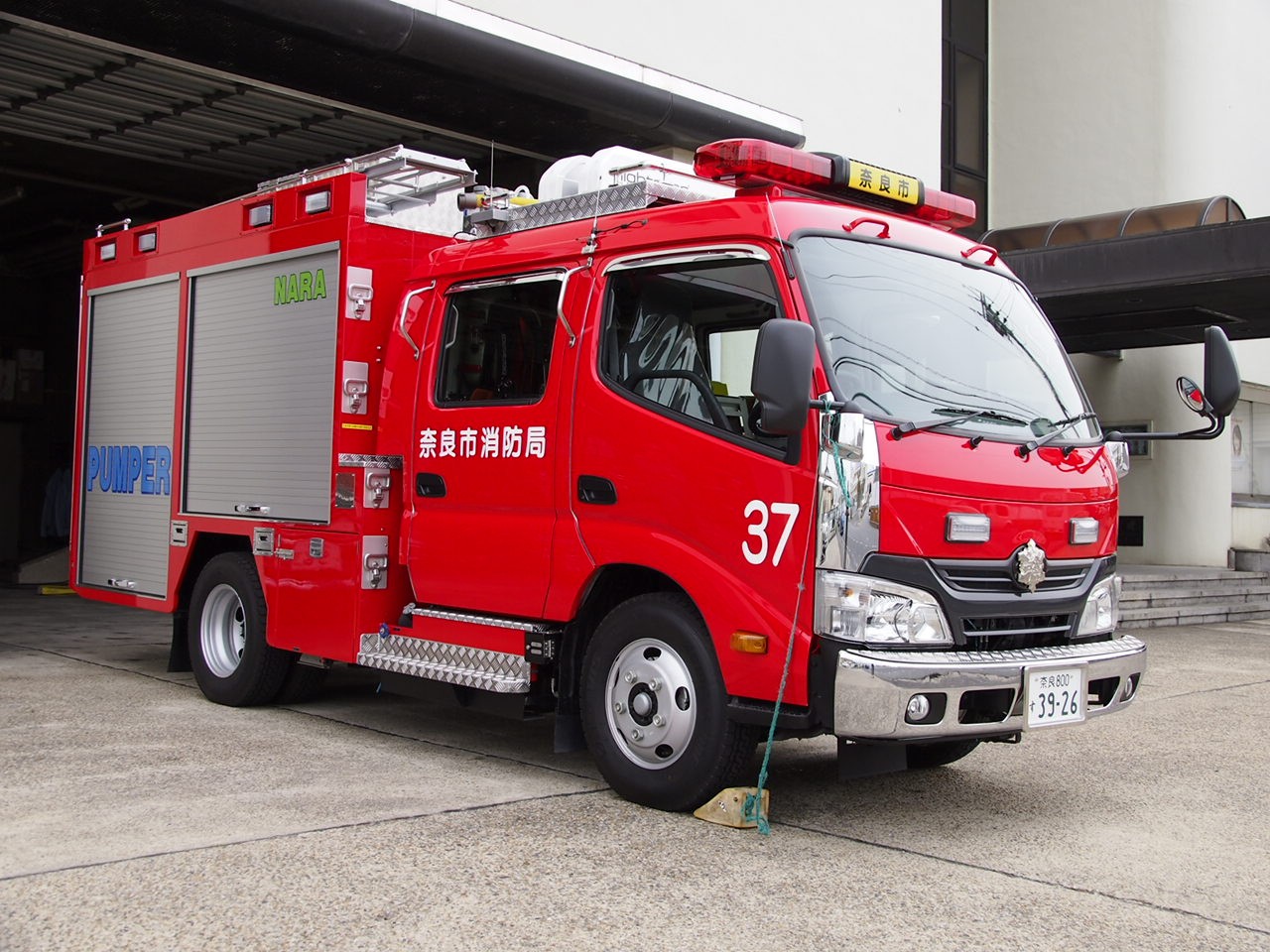 ［CD-1型］小型水槽付消防ポンプ自動車 その他の画像 2