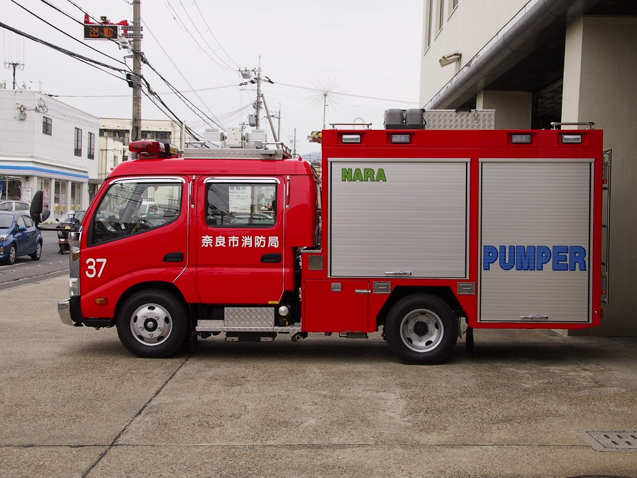 ［CD-1型］小型水槽付消防ポンプ自動車 その他の画像 4