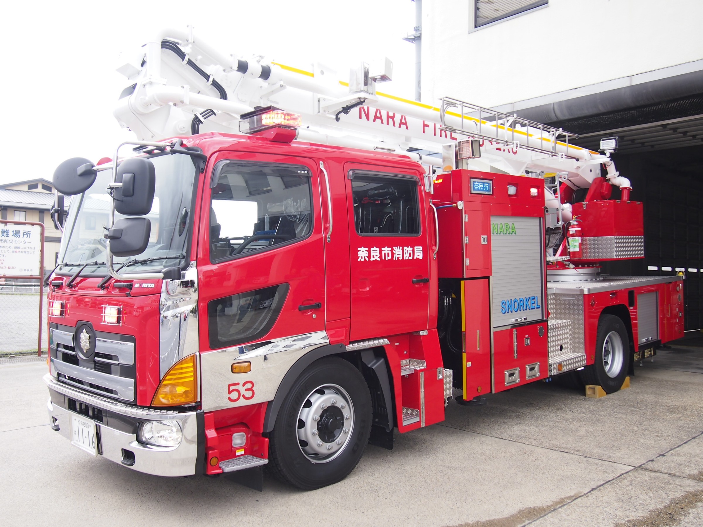 ［25M級］ 屈折はしご付自動車 / 奈良市消防局 / 奈良消５３