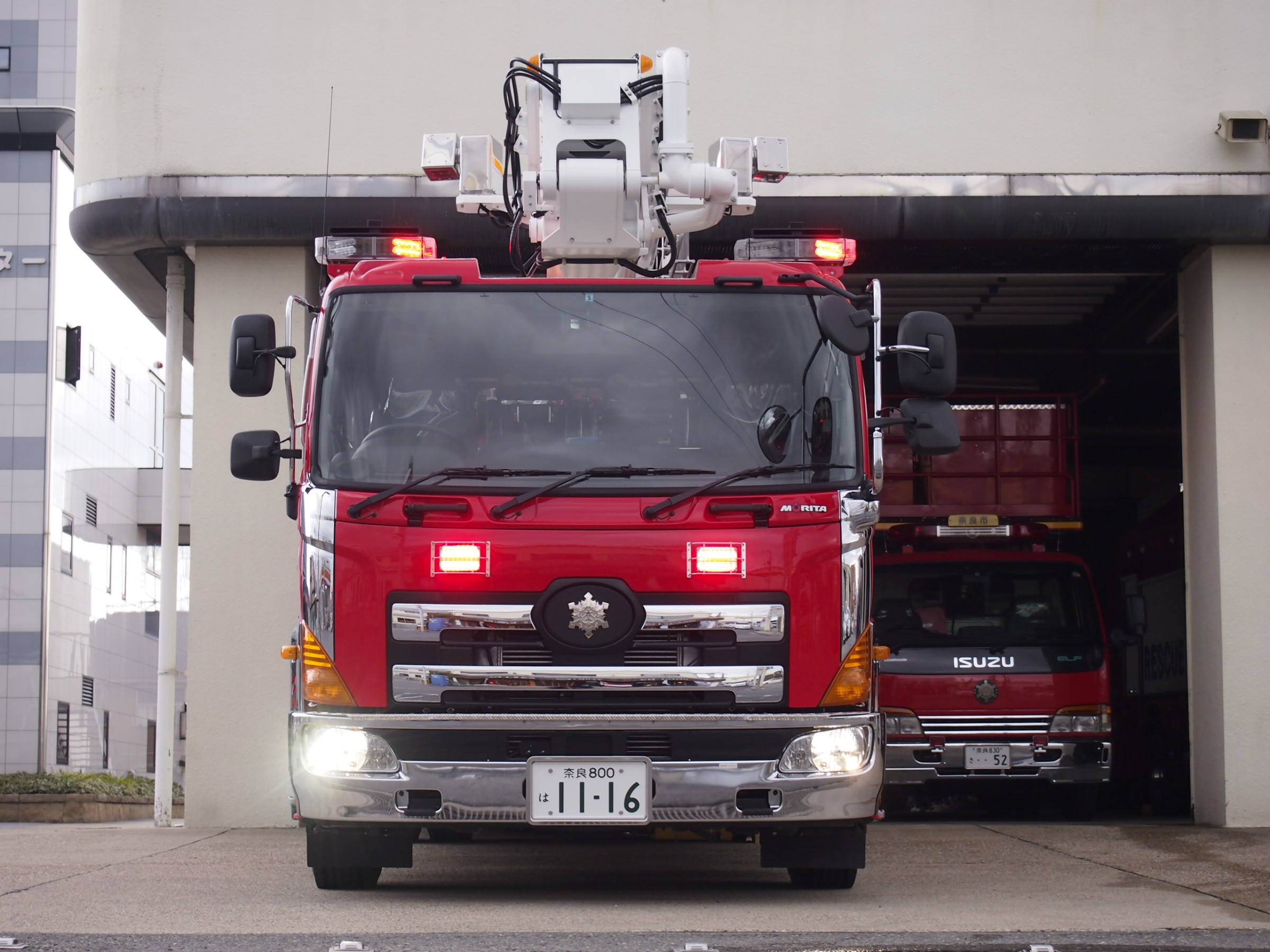 ［25M級］ 屈折はしご付自動車 その他の画像 3