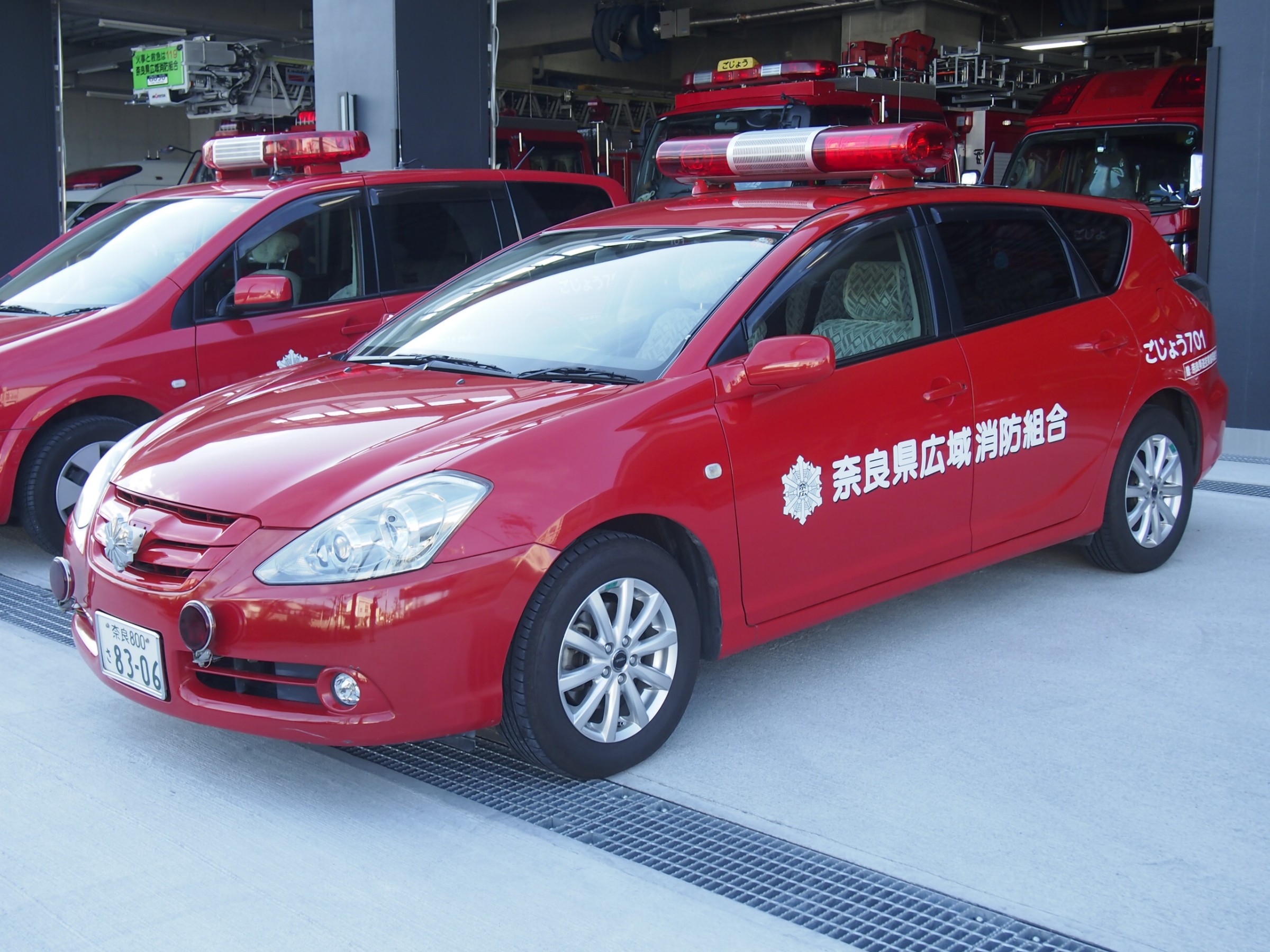 広報自動車 / 奈良県広域消防組合消防本部 / 五條704
