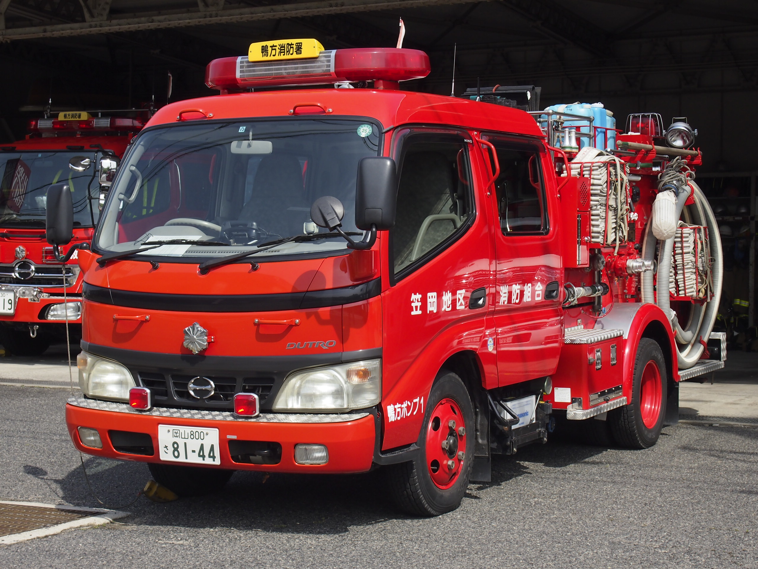 ［CD-1型］小型水槽付消防ポンプ自動車 / 笠岡地区消防組合消防本部 / 鴨方ポンプ１
