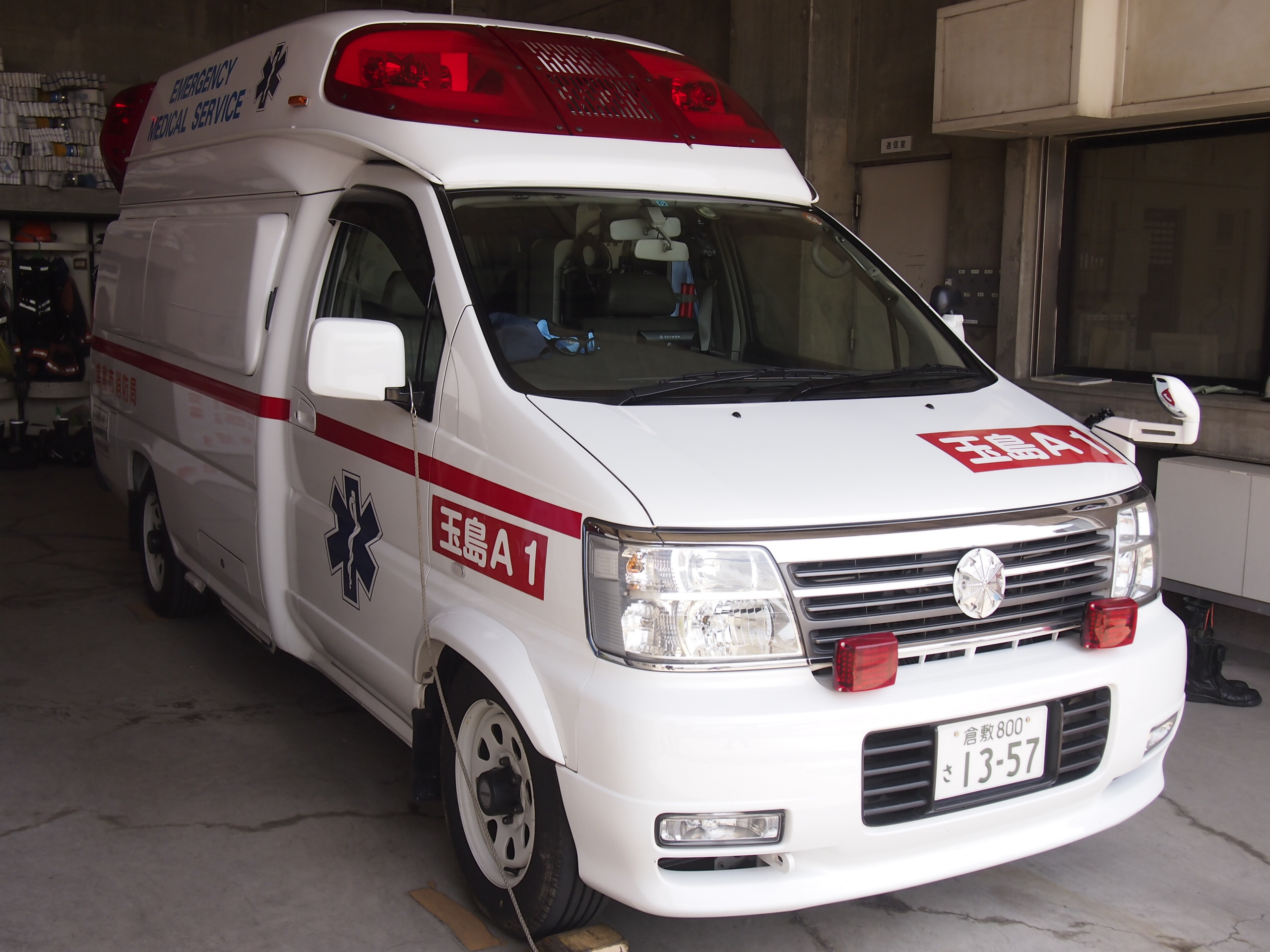 高規格救急自動車 2代目後期型 パラメディック / 倉敷市消防局 / 玉島救急1