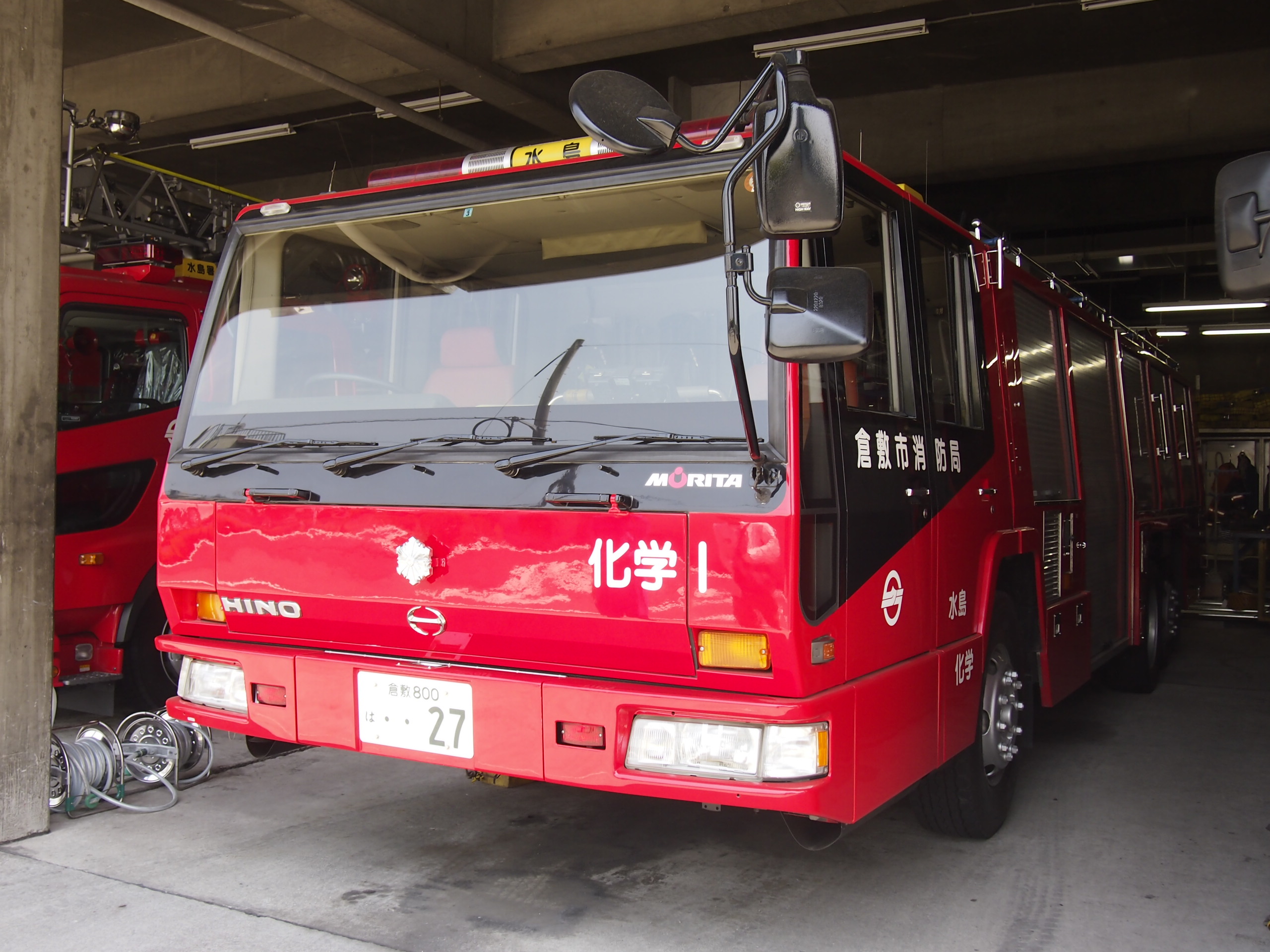大型化学消防自動車 / 倉敷市消防局 / 水島化学1