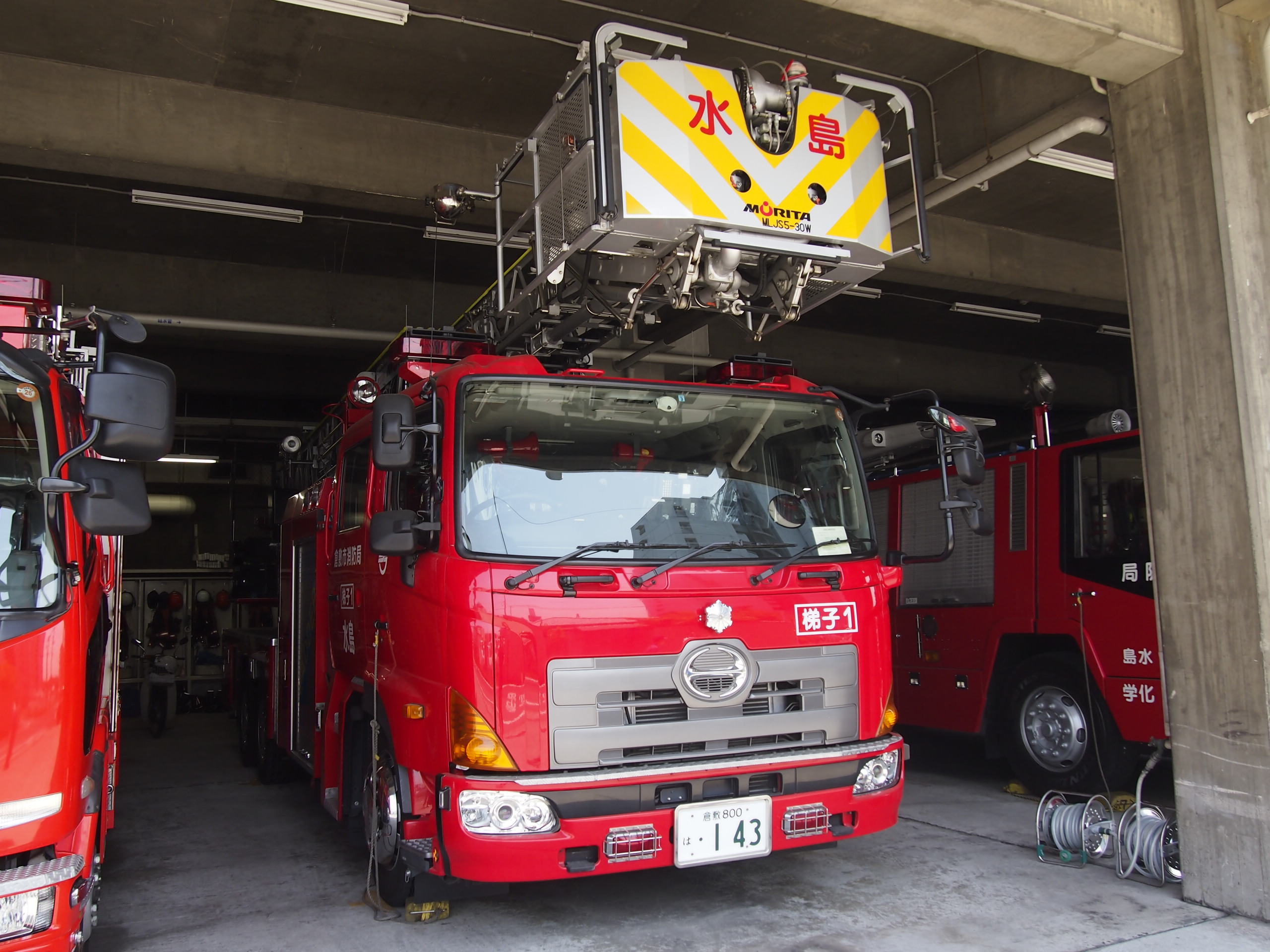 ［30M級］ 先端屈折式はしご付消防自動車 / 倉敷市消防局 / 水島はしご1