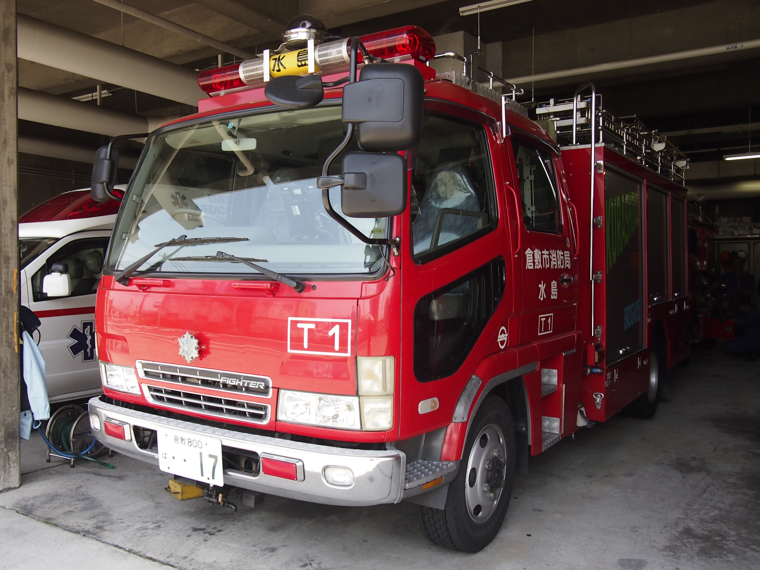［水-2型］水槽付消防ポンプ自動車 / 倉敷市消防局 / 水島タンク1