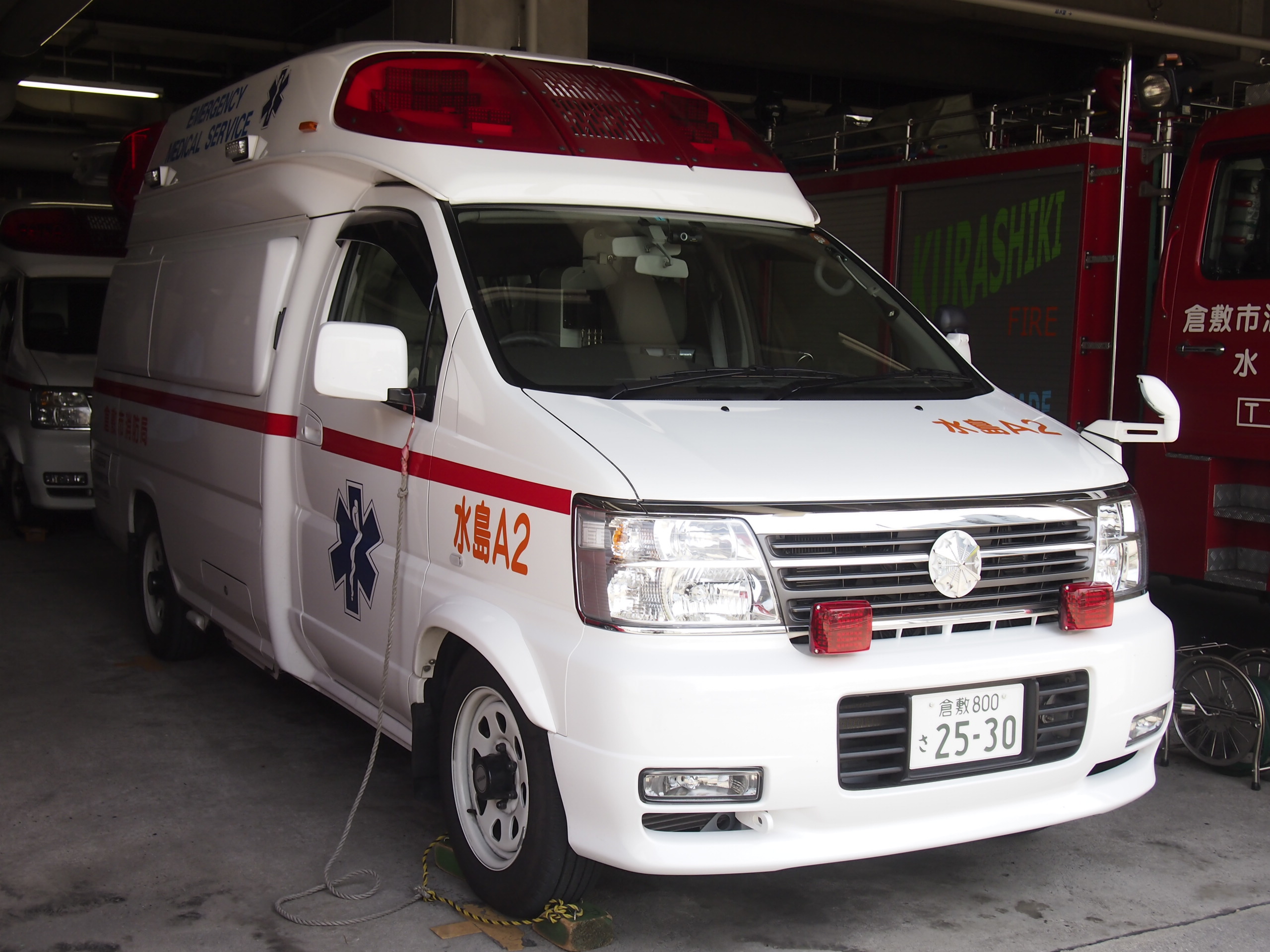 高規格救急自動車 2代目後期型 パラメディック / 倉敷市消防局 / 水島救急2