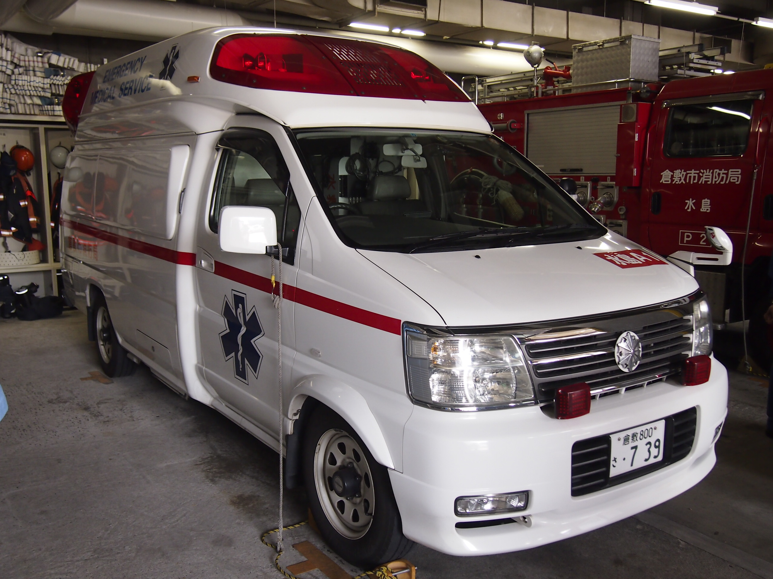 高規格救急自動車 2代目後期型 パラメディック / 倉敷市消防局 / 水島救急1