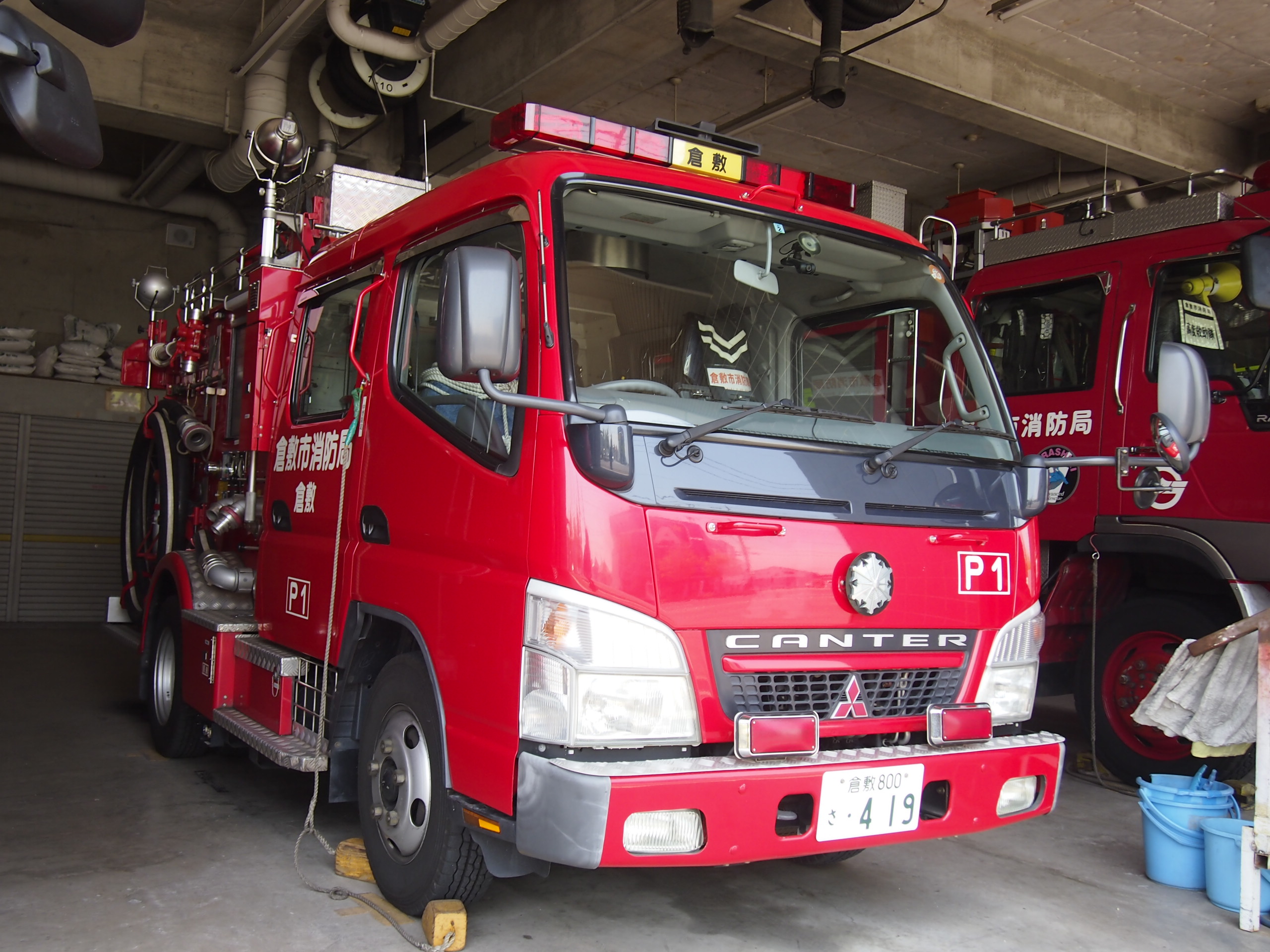 ［CD-1型］ 小型消防ポンプ自動車 / 倉敷市消防局 / 倉敷ポンプ1