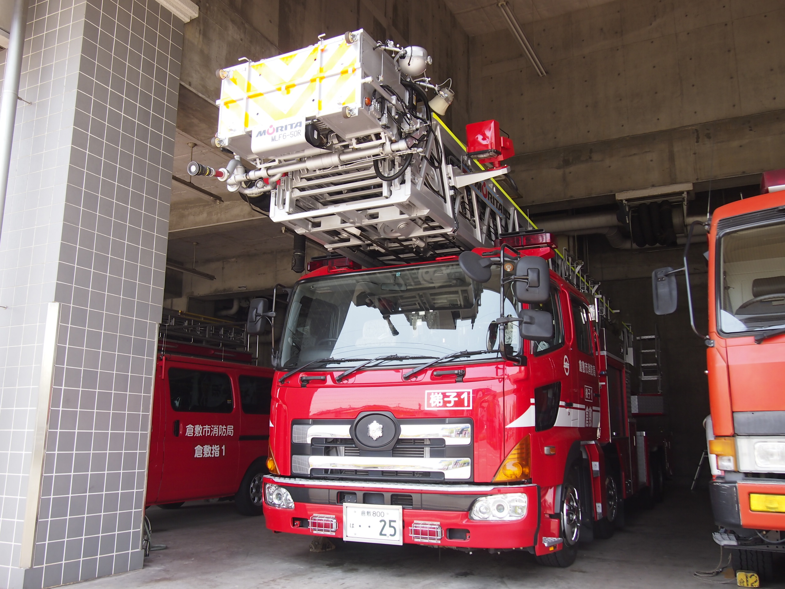 ［50М級］ はしご付消防自動車 / 倉敷市消防局 / 倉敷はしご1