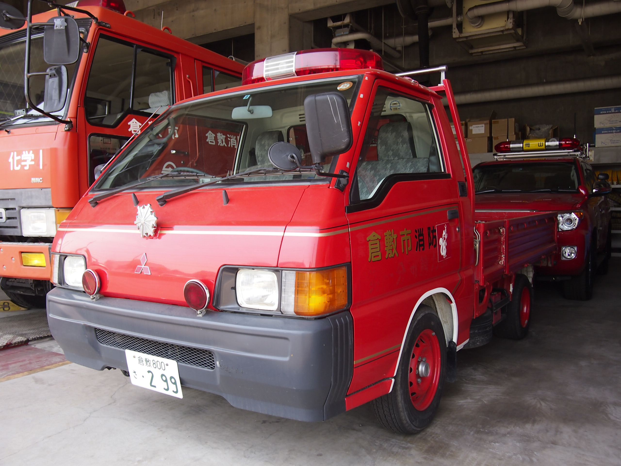 資機材搬送車 / 倉敷市消防局