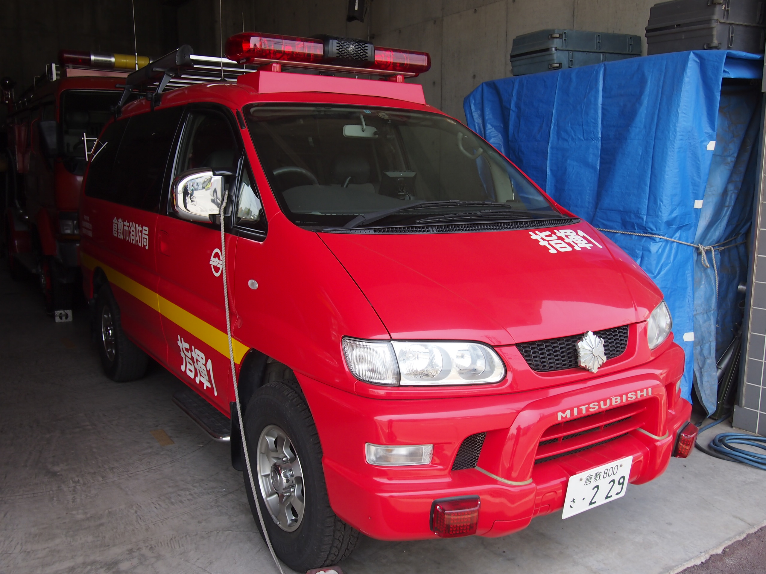 指揮車 / 倉敷市消防局 / 倉敷指揮1