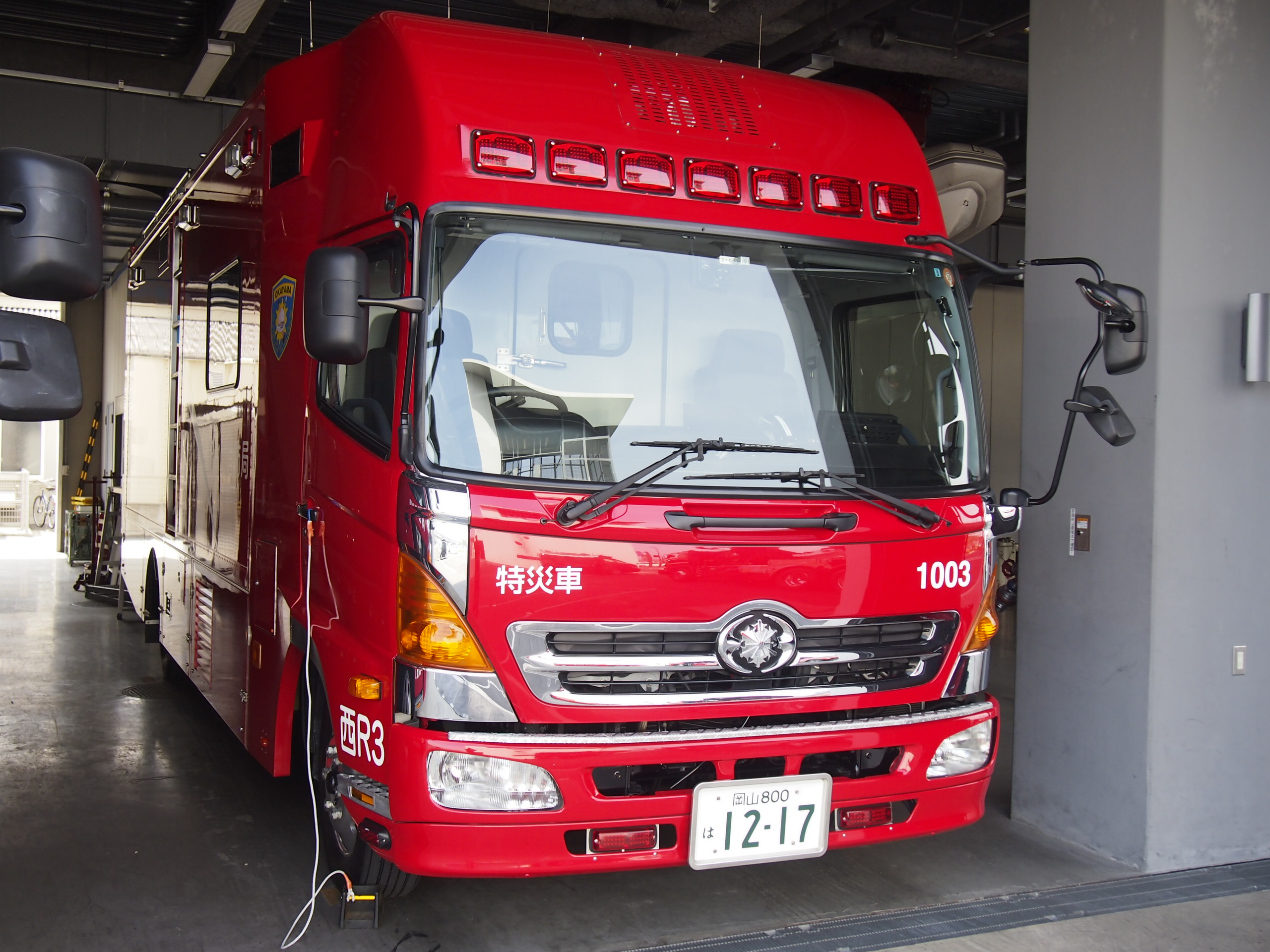 特殊災害対応自動車 / 岡山市消防局
