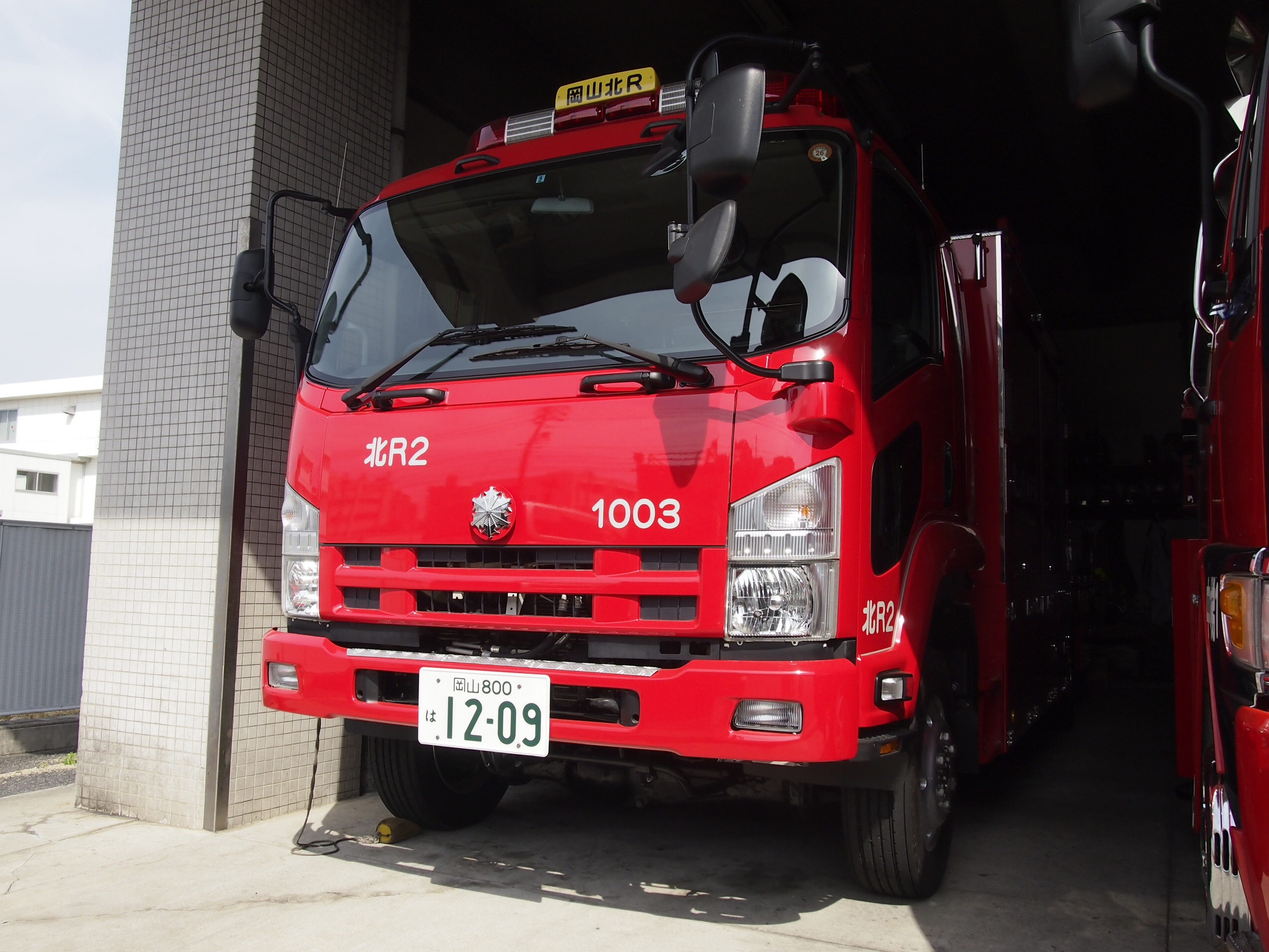 大型ブロワー車 / 岡山市消防局