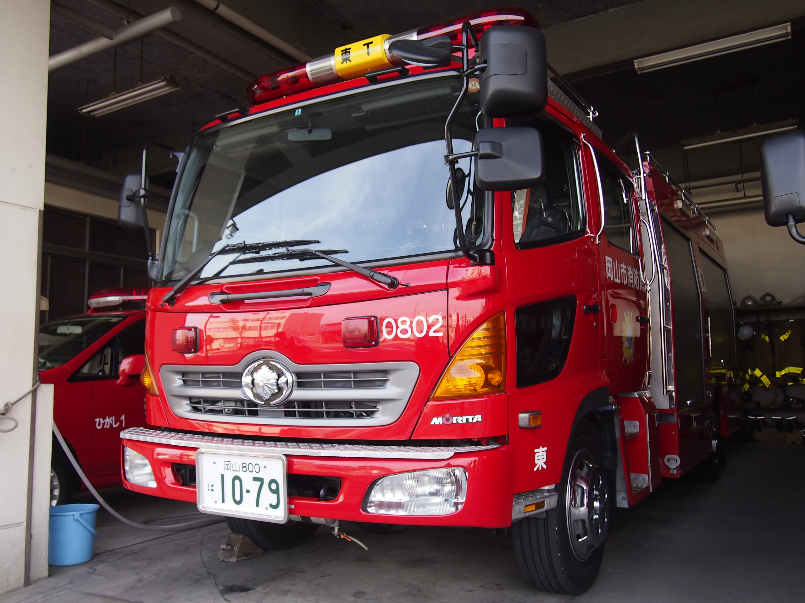 水槽付消防ポンプ自動車 / 岡山市消防局