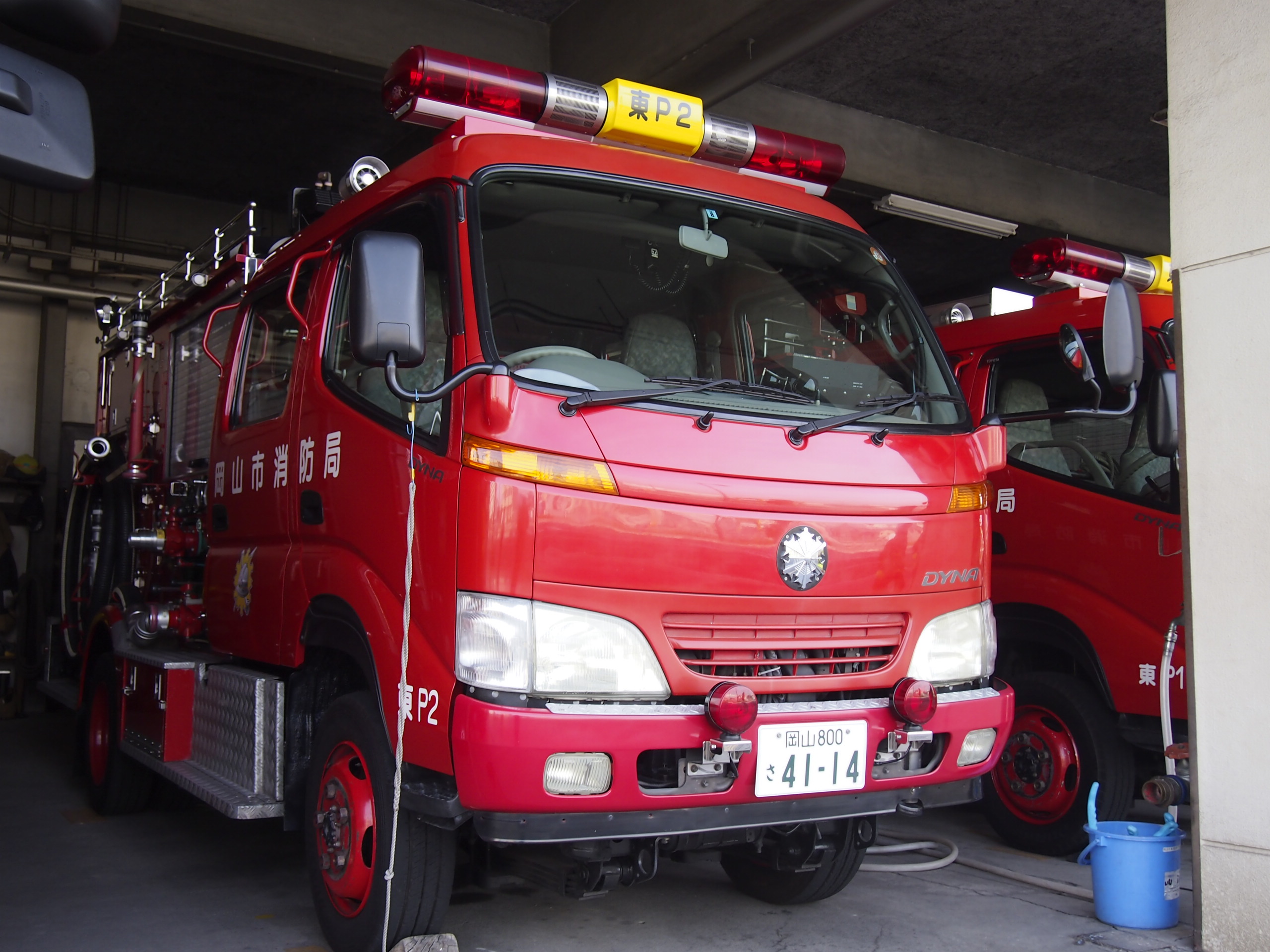 ［CD-1型］消防ポンプ自動車 / 岡山市消防局