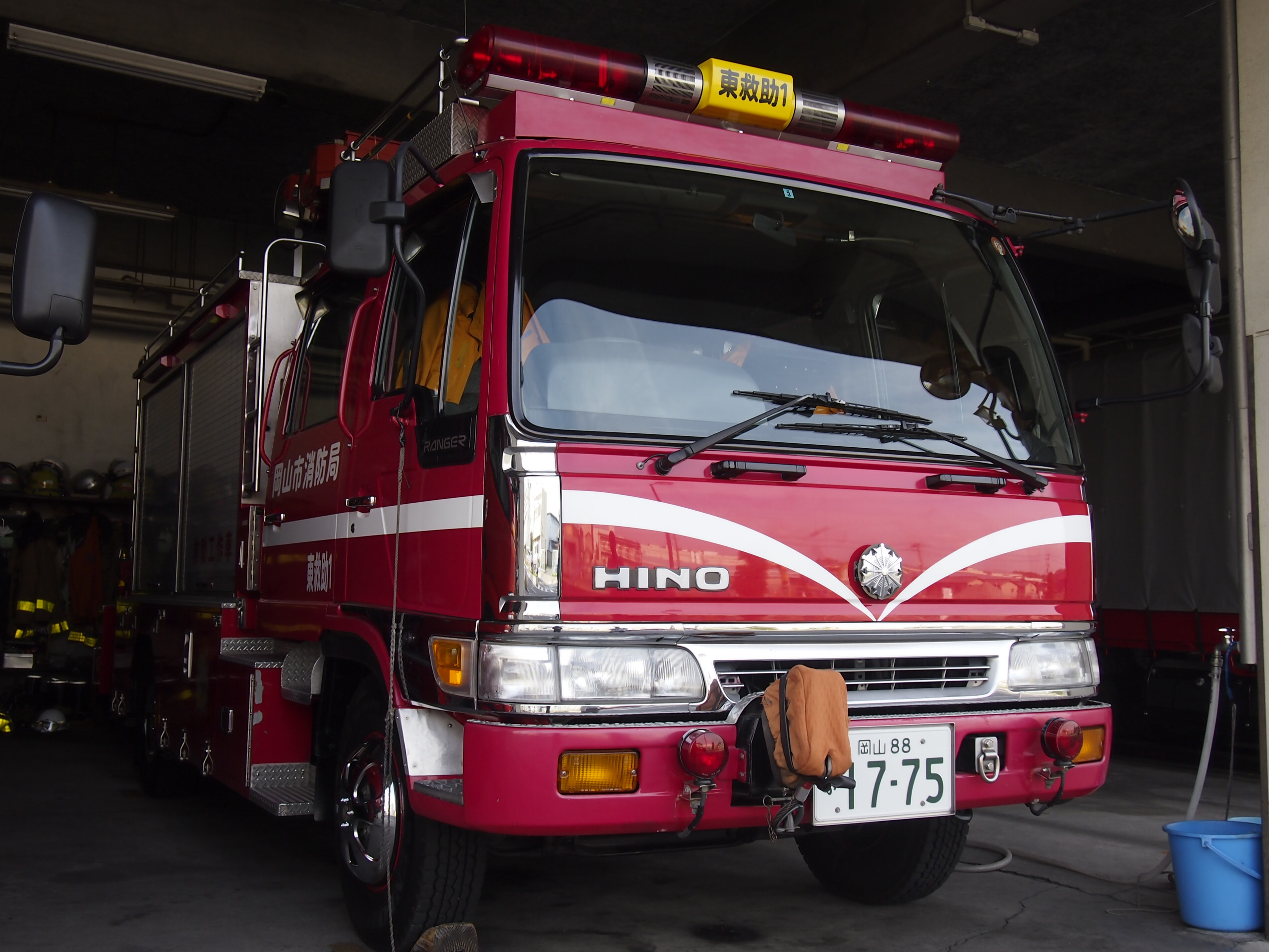 ［救2型］ 救助工作車 / 岡山市消防局