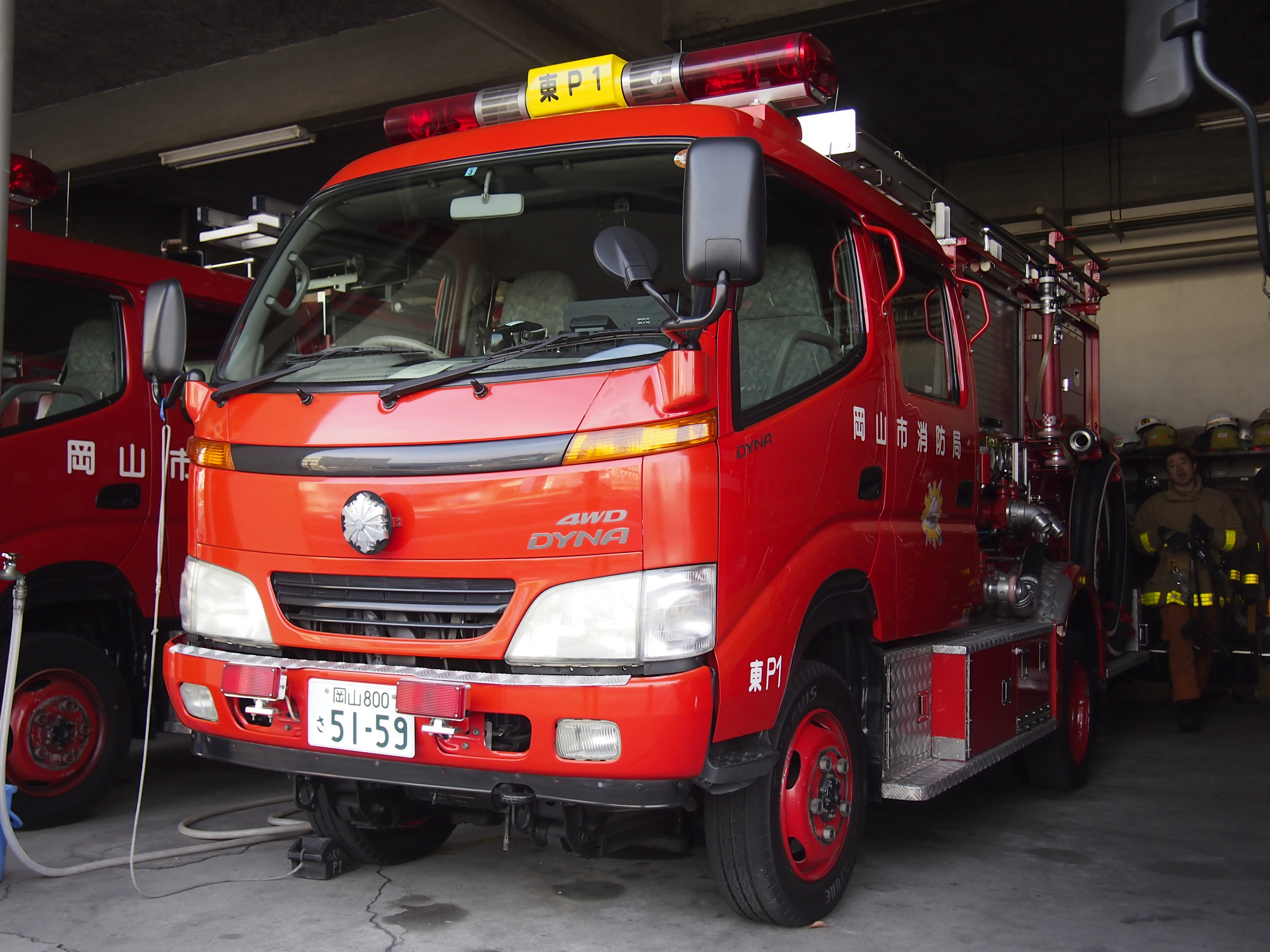 ［CD-1型］消防ポンプ自動車 / 岡山市消防局