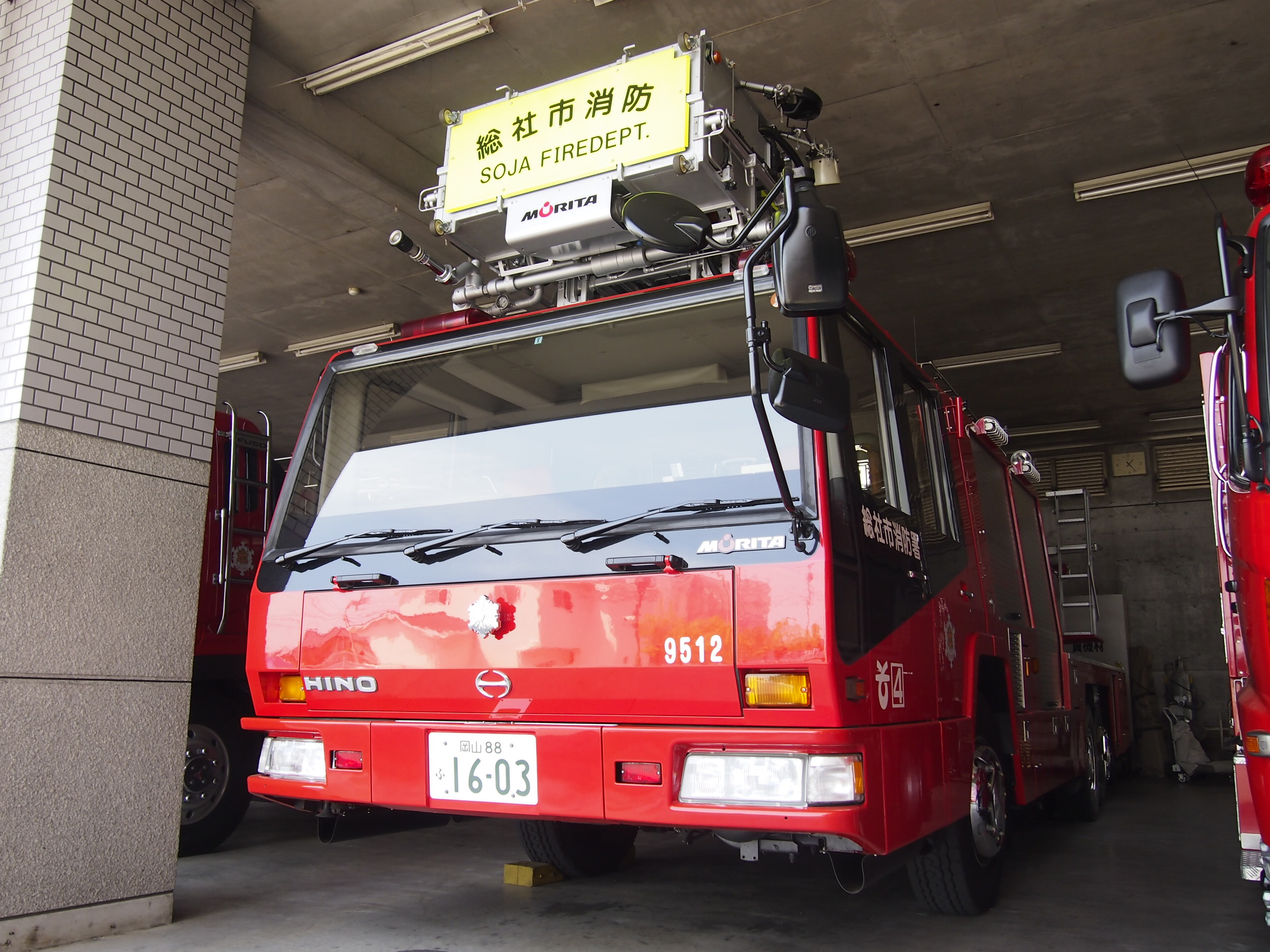 ［30M級］ はしご付消防自動車 / 総社市消防本部 / はしご1号車