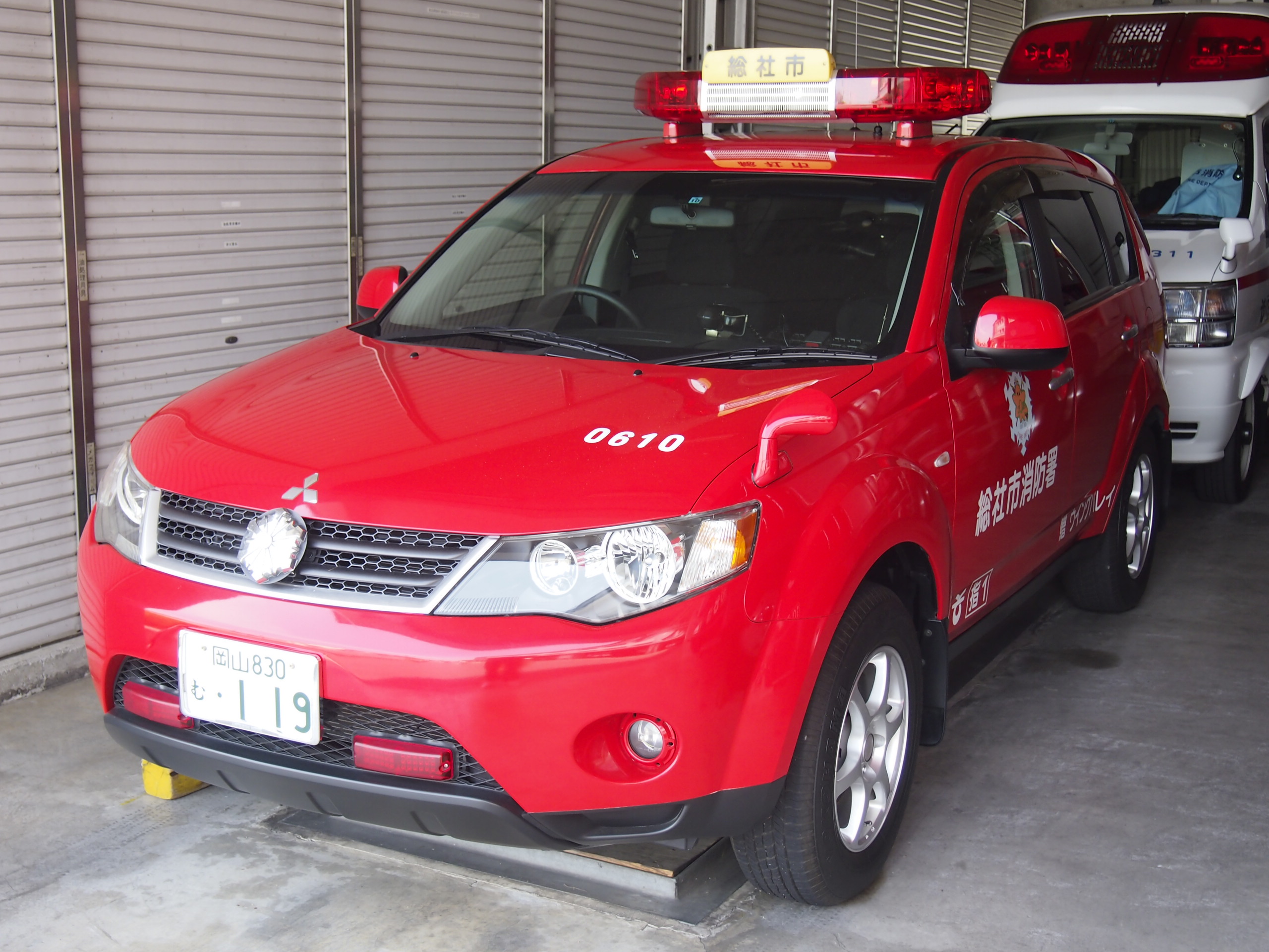 指揮車 / 総社市消防本部 / 指揮2号車