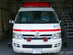 高規格救急自動車 ３代目２型 ハイメディック 追加写真 1