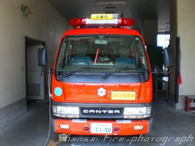 ［CD-１型］ 消防ポンプ車