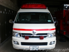 高規格救急自動車 ３代目２型 ハイメディック