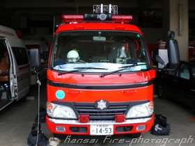 ［ＣＤ-１型］ 小型水槽付きポンプ車 追加写真 1