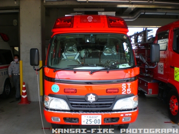 ［CD-1型］ 小型水槽付きポンプ車