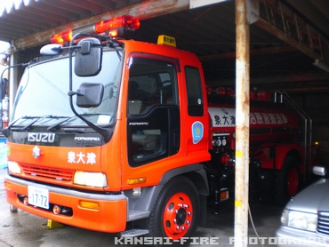 泡原液搬送車