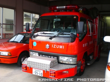 小型救助ポンプ車
