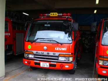 ［水１－Ｂ型］ 水槽付きポンプ車