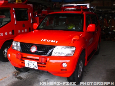 指揮車