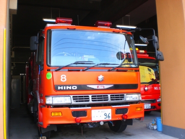 ［大１型］ 大型化学車