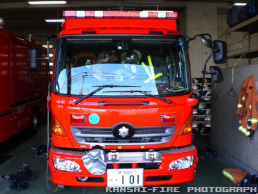 ［救２型］ 救助工作車