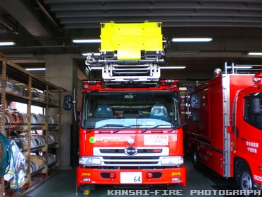 ［２５Ｍ級］ はしご付き消防自動車