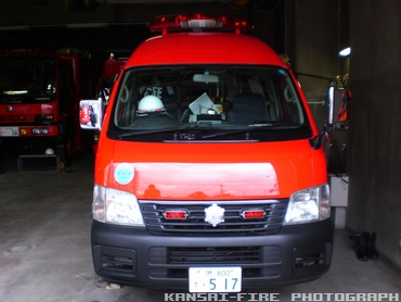 第二調査車