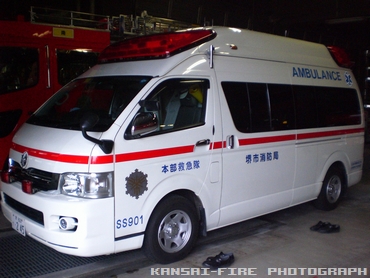 高規格救急自動車 ３代目２型 ハイメディック