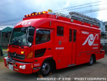 ［救３型］ 救助工作車