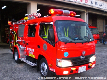 ［ＣＤ-１型］ 消防ポンプ車