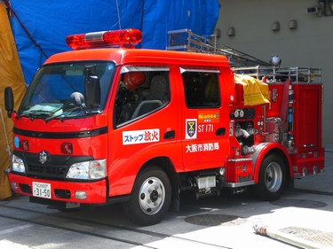 ［ＣＤ-１型］ スモールタンク車