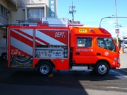［ＣＤ-１型］ 小型水槽付きポンプ車 追加写真 3