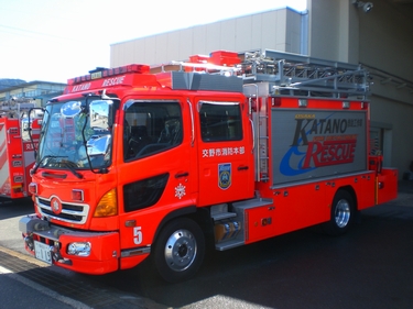 ［救２型］ 救助工作車