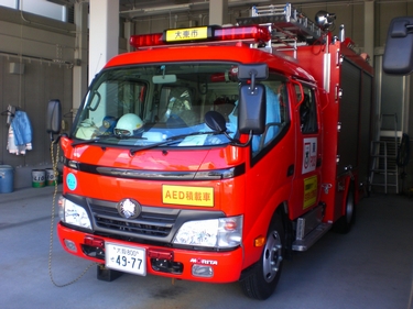 ［ＣＤ-１型］ 小型水槽付きポンプ車