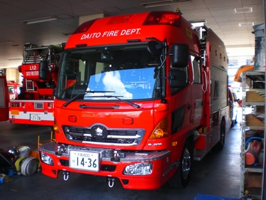 ［救２型］ 救助工作車２型