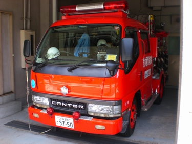 ［ＣＤ-１型］ 消防ポンプ車