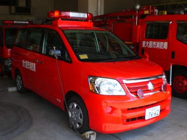 指揮車