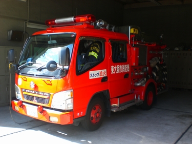 ［ＣＤ-１型］ 消防ポンプ車